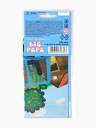 Воздушный шар фольгированный 18" «Котэ и синий трактор» 10930943