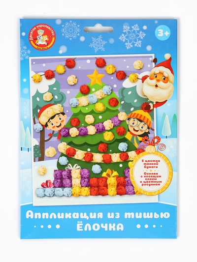 Аппликация из тишью «Ёлочка», 138×165, набор для творчества