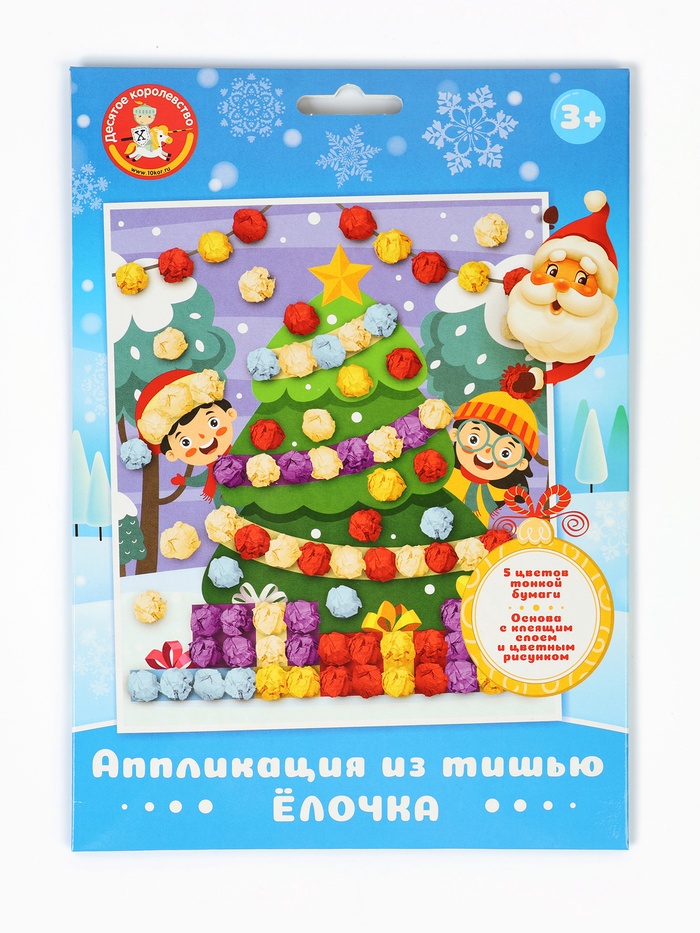 Аппликация из тишью «Ёлочка», 138×165, набор для творчества - Фото 1