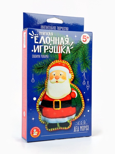 Елочная игрушка своими руками из ткани «Дед Мороз», набор для творчества