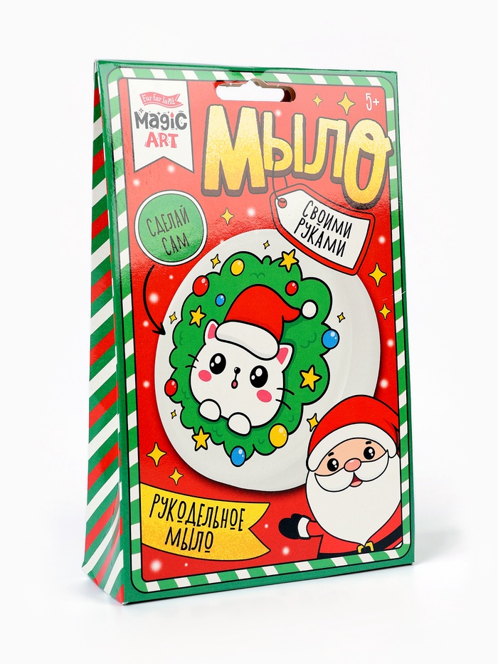Мыло своими руками «Новогодний венок», набор для творчества - Фото 1