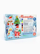 Магниты из гипса под роспись «Новый год», 4 шт., набор для творчества - Фото 2