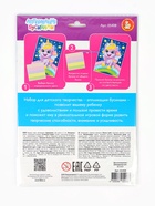 Аппликация бусинами «Единорожка», 180×250 мм, набор для творчества - Фото 2