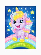 Аппликация бусинами «Единорожка», 180×250 мм, набор для творчества 10931213 Аппликация бусинами «Единорожка», 180×250 мм, набор для творчества 10931213