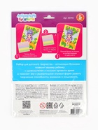 Аппликация бусинами «Феечка», 180×250 мм, набор для творчества 10931214 Аппликация бусинами «Феечка», 180×250 мм, набор для творчества 10931214