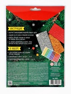 Аппликация «Ёлочные украшения», 4 шт., набор для творчества 10931218