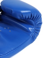 УЦЕНКА Перчатки боксёрские детские FIGHT EMPIRE, размер 4 oz, синие - Фото 13