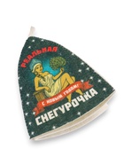 Шапка для бани и сауны «Реальная снегурочка», полиэфир 70%, шерсть 30%, «Добропаровъ» - Фото 6