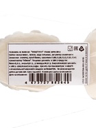 Леденец на палочке «Ужастики», 30 г (комплект 2 шт) - фото 58052477