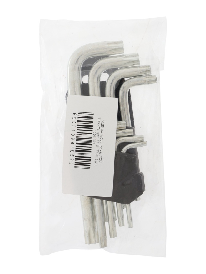 УЦЕНКА Набор ключей ЛОМ, TORX Tamper, TT10 - TT50, 8 шт. - Фото 1