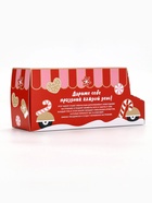 Гели для душа «Зимнее чудо», набор 3 шт х100 мл, URAL LAB 10872531