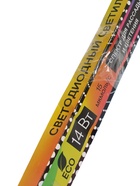 УЦЕНКА Фитосветильник светодиодный Luazon, 14 Вт, 900 мм, IP20, 220 В, мультиспектральный - Фото 2