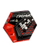 Настольная игра «За гранью» - фото 7099372