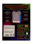 Игра настольная на реакцию «Жми в такт!» - фото 7099385