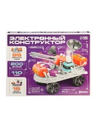 Электронный конструктор, 201 деталь, 110 схем, ЭВРИКИ 10864838