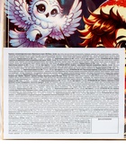 Сладкий детский новогодний подарок «Волшебного Нового года», конфеты 500 г, пазлы - Фото 11