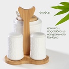 УЦЕНКА Набор для специй на дер подст 4 пр «Bella Tenero.Кракле» солонка, перечница, сахарница, ложка 41 - Фото 2