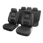 УЦЕНКА Авточехлы TORSO Premium, 11 предметов, кожаные вставки, черные вставки - Фото 1