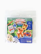 Алмазная мозаика «Сказочные мелочи» на подвеске 6 штук - фото 61947989