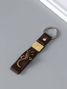 Брелок для ключей на кольце «Ремешок с ящерицей», кожзам, 2.2?10 см (комплект 2 шт)