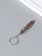 Брелок для ключей на кольце «Кинжал», металл, 5.8×1.4×0.5 см, МИКС (12 шт) - фото 809254703