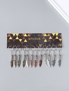 Брелок для ключей на кольце «Кинжал», металл, 5.8×1.4×0.5 см, МИКС (12 шт) - фото 809254704