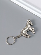 Брелок для ключей на кольце «Зебра», 4×4.8×0.5 см (12 шт) - фото 809254729