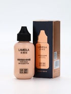 BB крем для лица Lameila оттенок 01, 50 мл (Слоновая кость) - Фото 1