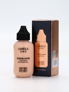 BB крем для лица Lameila оттенок 01, 50 мл (Слоновая кость) - Фото 2