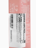 BB крем для лица Lameila тон 2, 15 мл (Светлый) - фото 809304664