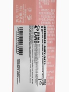 BB крем для лица Lameila тон 3, 15 мл (Натуральный) - фото 809304672