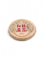 Красный чай с Османтусом, 6 г (комплект 4 шт) - фото 58174745