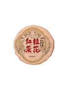 Красный чай с Османтусом, 6 г (комплект 4 шт) - фото 58053563