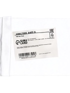 Чай Шэн Пуэр Бин Дао 8 г 10917395