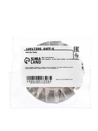 Чай Шэн Пуэр Золотой Круг 8 г 10917396