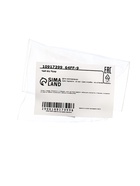 Чай Шу Пуэр с Хризантемой 6 г 10917399