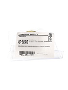 Чай Шу Пуэр Старый 7 г 10917404