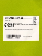 Тайский синий чай Анчан «Чанг Шу», 50 г 10917407