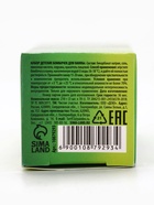 Бомбочки для ванны «Кубики», набор 3 шт x 70 г, аромат взрывное яблоко, URAL LAB - фото 119072761