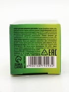 Бомбочки для ванны «Кубики», набор 3 шт x 70 г, аромат взрывное яблоко, URAL LAB - фото 119072763