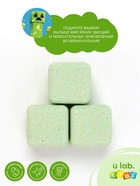 Бомбочки для ванны «Кубики», набор 3 шт x 70 г, аромат взрывное яблоко, URAL LAB - фото 119072753