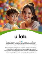 Бомбочки для ванны «Кубики», набор 3 шт x 70 г, аромат взрывное яблоко, URAL LAB - фото 119072755