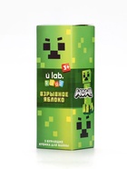 Бомбочки для ванны «Кубики», набор 3 шт x 70 г, аромат взрывное яблоко, URAL LAB - фото 119072759