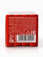 Бомбочки для ванны «Кубики», набор 3 шт x 70 г, аромат сладкая жвачка, URAL LAB¶ - фото 119072774 Бомбочки для ванны «Кубики», набор 3 шт x 70 г, аромат сладкая жвачка, URAL LAB¶ - фото 119072774