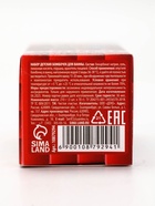 Бомбочки для ванны «Кубики», набор 3 шт x 70 г, аромат сладкая жвачка, URAL LAB¶ - фото 119072776 Бомбочки для ванны «Кубики», набор 3 шт x 70 г, аромат сладкая жвачка, URAL LAB¶ - фото 119072776