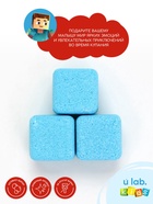 Бомбочки для ванны «Кубики», набор 3 шт x 70 г, аромат сладкая жвачка, URAL LAB¶ - фото 119072766 Бомбочки для ванны «Кубики», набор 3 шт x 70 г, аромат сладкая жвачка, URAL LAB¶ - фото 119072766