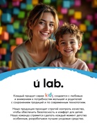 Бомбочки для ванны «Кубики», набор 3 шт x 70 г, аромат сладкая жвачка, URAL LAB¶ - фото 119072768 Бомбочки для ванны «Кубики», набор 3 шт x 70 г, аромат сладкая жвачка, URAL LAB¶ - фото 119072768