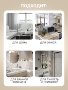 Освежитель воздуха Air pure by Alpen нежность хлопка, аэрозоль, 300 мл - Фото 3