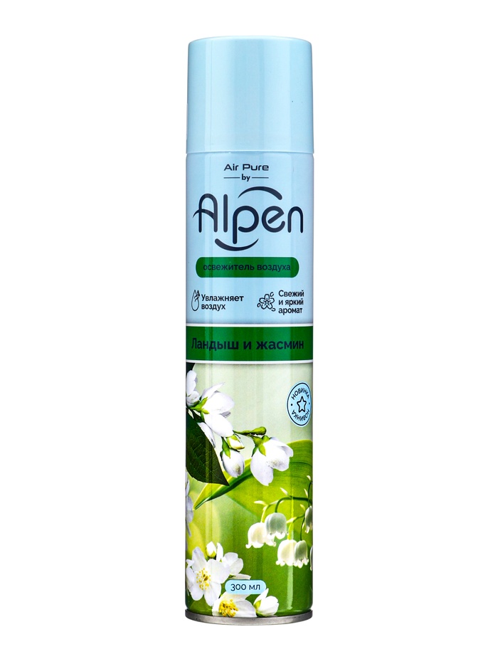 Освежитель воздуха Air pure by Alpen ландыш и жасмин, аэрозоль, 300 мл - Фото 1