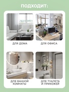 Освежитель воздуха Air pure by Alpen ландыш и жасмин, аэрозоль, 300 мл - Фото 3